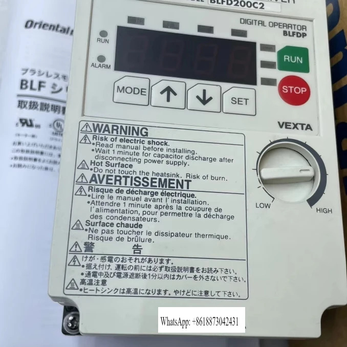 오리엔탈 드라이브 blfd60s2blfd60c2blfd120s 2blfd120c2blfd200c2