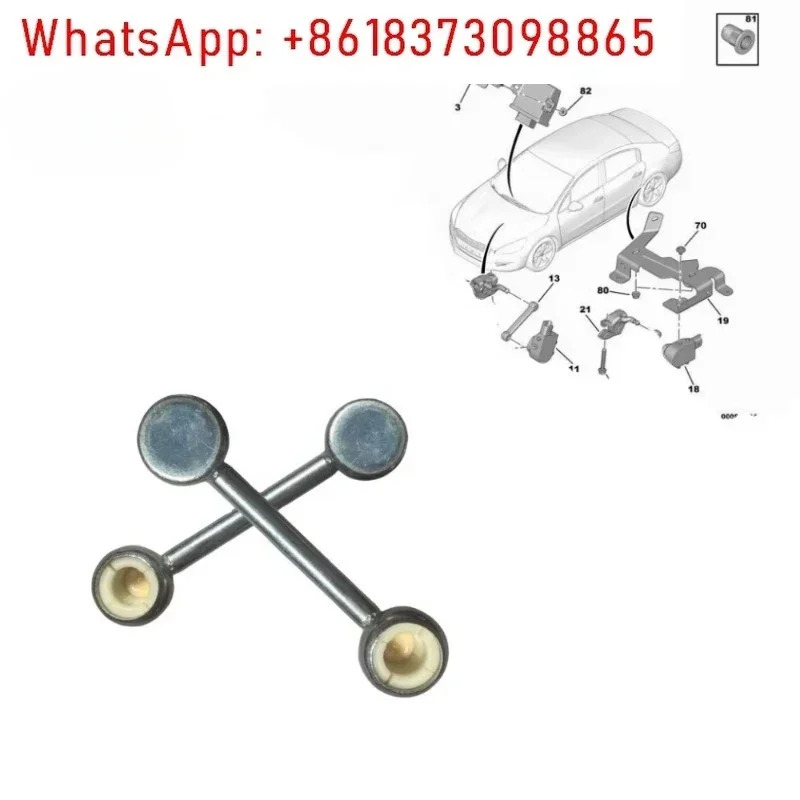 1/2 PC OEM 527381 508 407SW 시트로엥호환 C5 C6각도 센서
