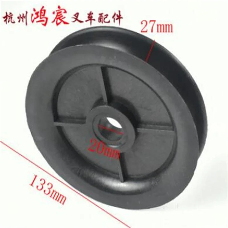 마스트 오일 파이프 가이드 풀리 단일 홈 롤러 내부 구멍 20mm 27mm 외경 1 두께