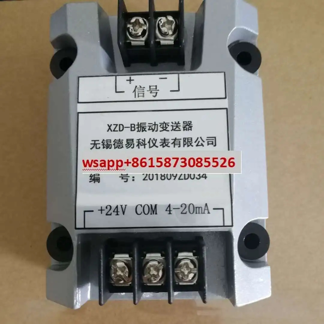 HZD-B-S HZD-B-I 진동 트랜스미터 프로브 ST-2G XZD-B