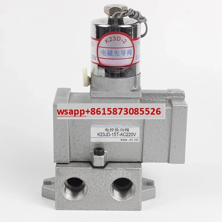 스톱 밸브 K23JD-6-8-10-15-20-25-F32-F40-F50T-AC220V/DC24V