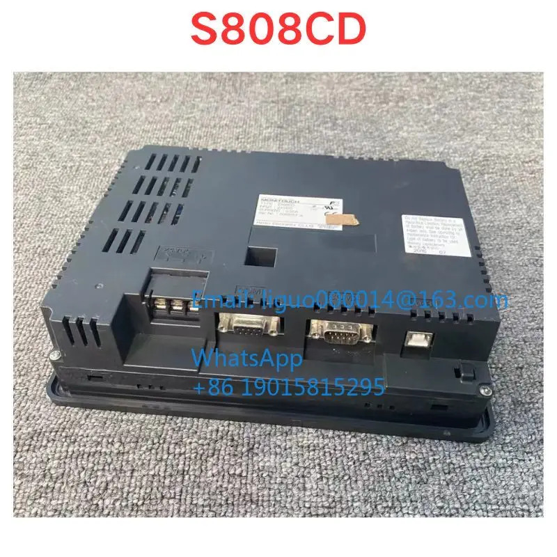 리퍼 S808CD 터치스크린 기능 확OK