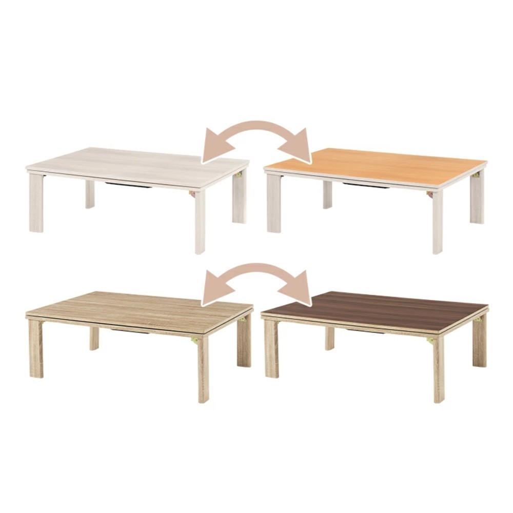 일본 양면 코타츠 접이식 직사각형 테이블 + 전용 이불 세트