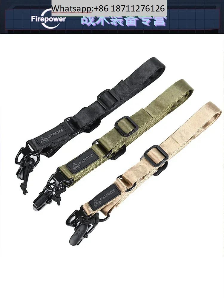 MS2 숄더 버클 건 스트랩 아메리칸 트라이앵글 로프 Magap QD HK416
