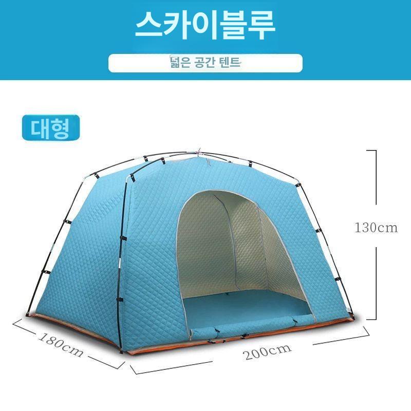 방한 텐트 모기장 수면텐트 암막 침대용 실내용 외풍차단 2.0m 200 200x156 체크무늬 바닥 사이즈 선택 - 상세 이미지 4