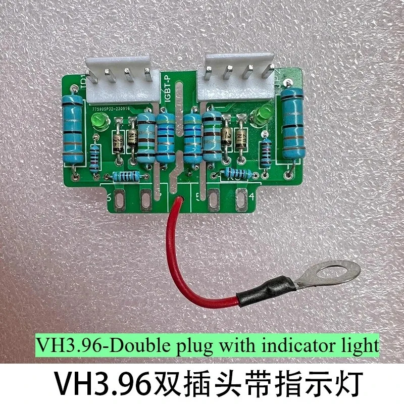 ZVS 양방향 전압 제기능 IGBT 모듈 그리드 저항 보드 출력 상태 LED 표시기 범설계 2개
