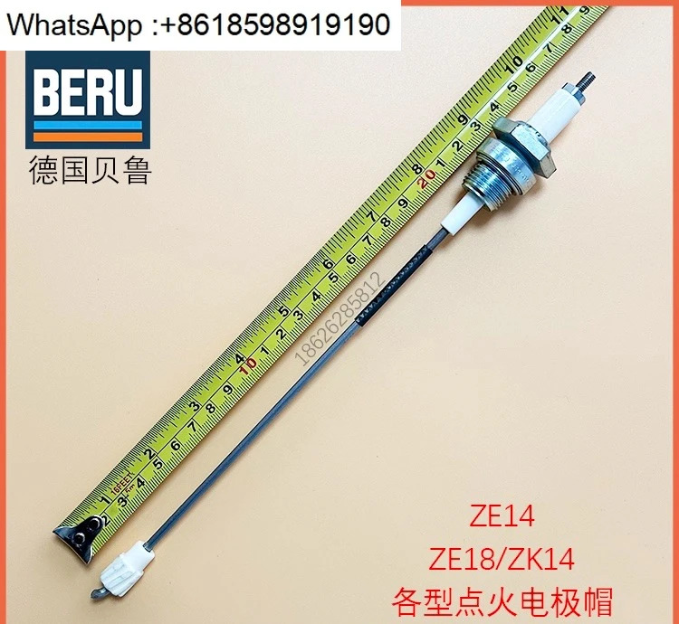 점화 전극 ZE14 12 A1 35 500 ZK14 ZE18 600 플매트 카펫 러그 ZK18 386ZRA1