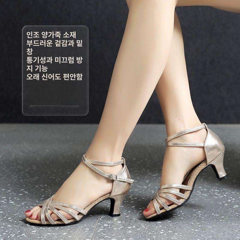 앞트임 여성 댄스화 스윙화 라인 볼룸 신발 3.5cm 샴페인 고무 밑창 33 - 상세 이미지 2