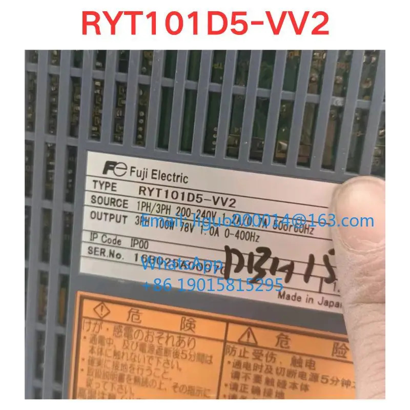 리퍼 RYT101D5-VV2 서보 드라이버 기능 확OK
