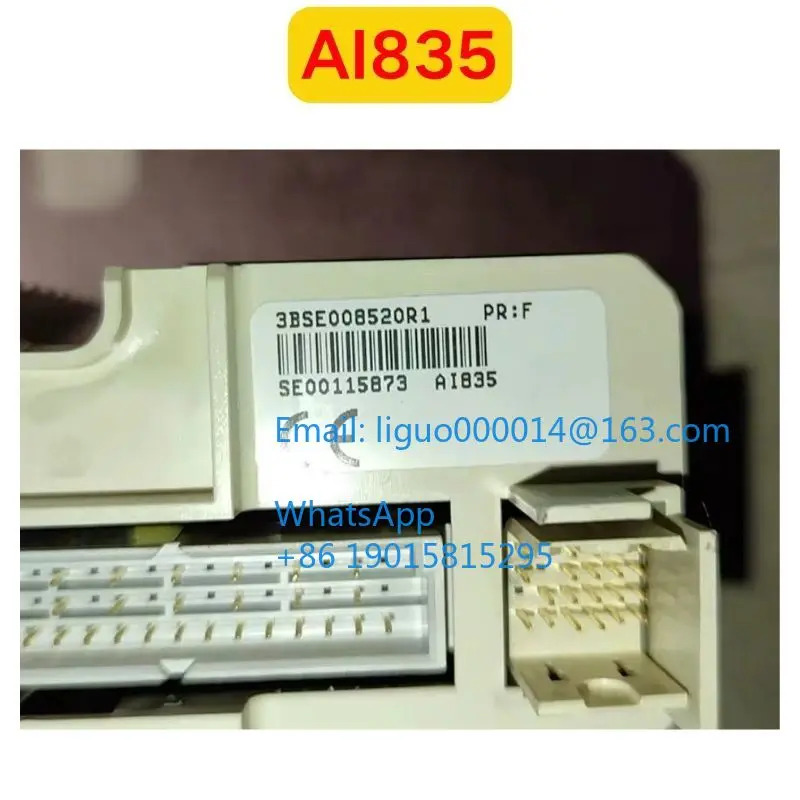 리퍼 AI835 3BSE 008520 R1 모듈식 기능 OK