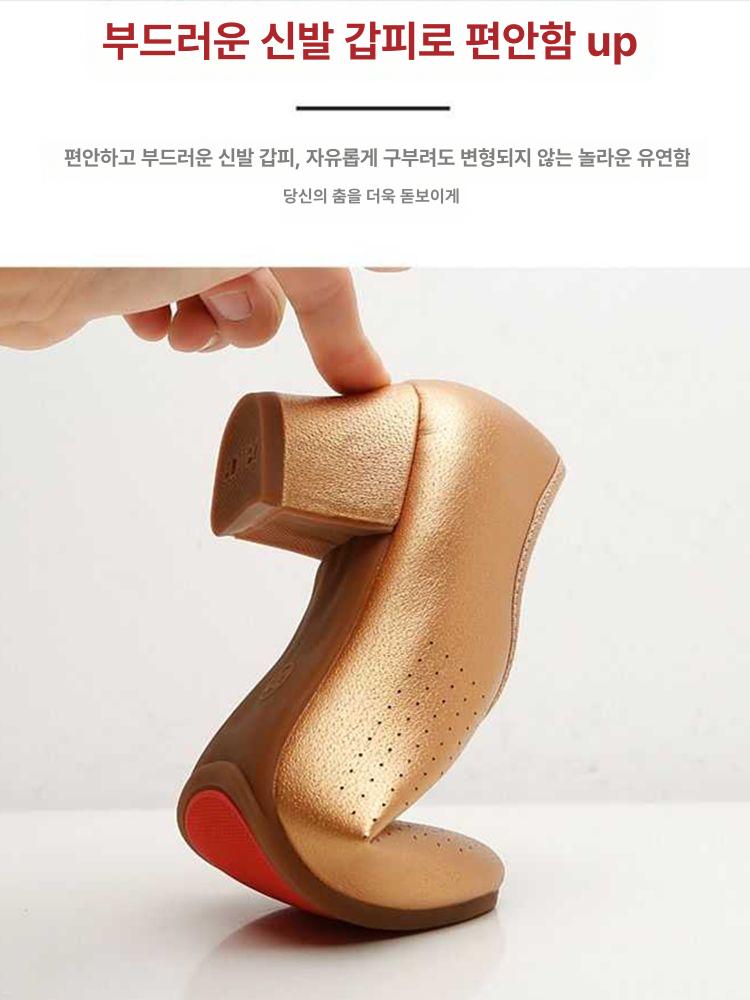 라인댄스화 골드 실버 가벼운 굽높은 화려한 중년여성 골드 5cm 실외 고무 밑창 34 - 상세 이미지 2