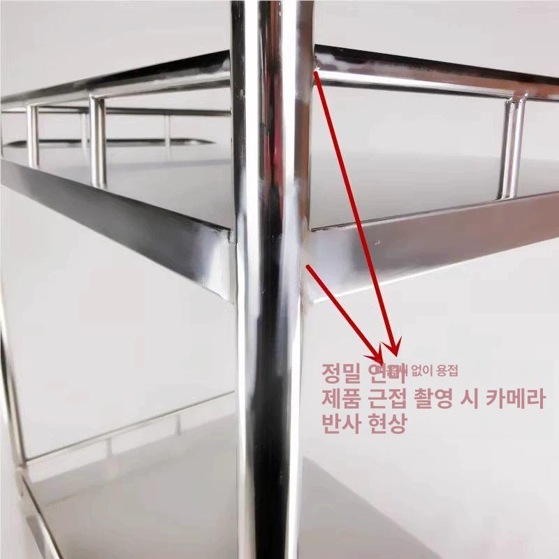 2단 선반 스텐카트 미용웨건 피부샵 다용도 병원 이동식 미용실 양호실 - 상세 이미지 4