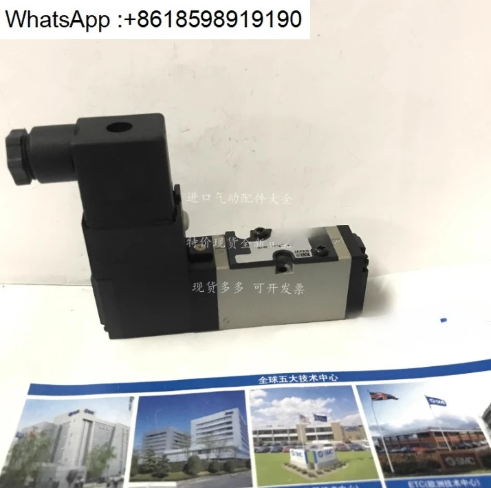 저항기 VFS2110-1GS-02 VFS2110-2D VFS2110-2DZ VFS2110-2GS