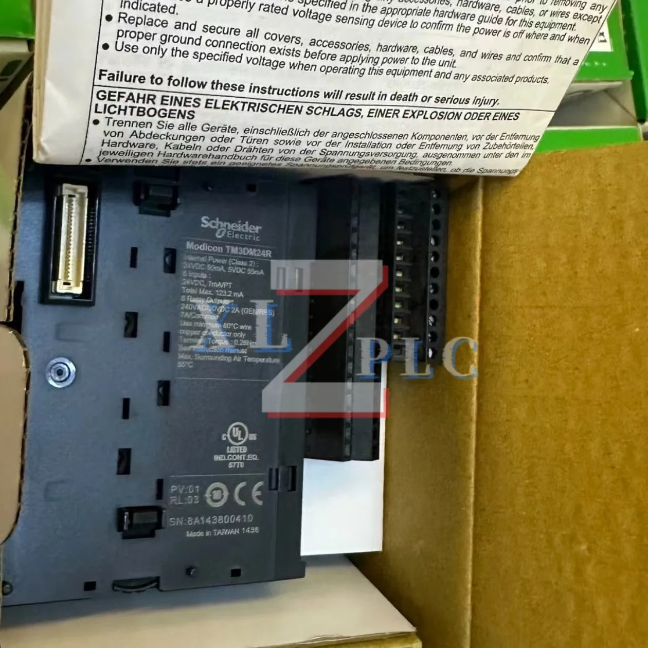 PLC 모듈 원본 TM3AQ4 TM3DM24R