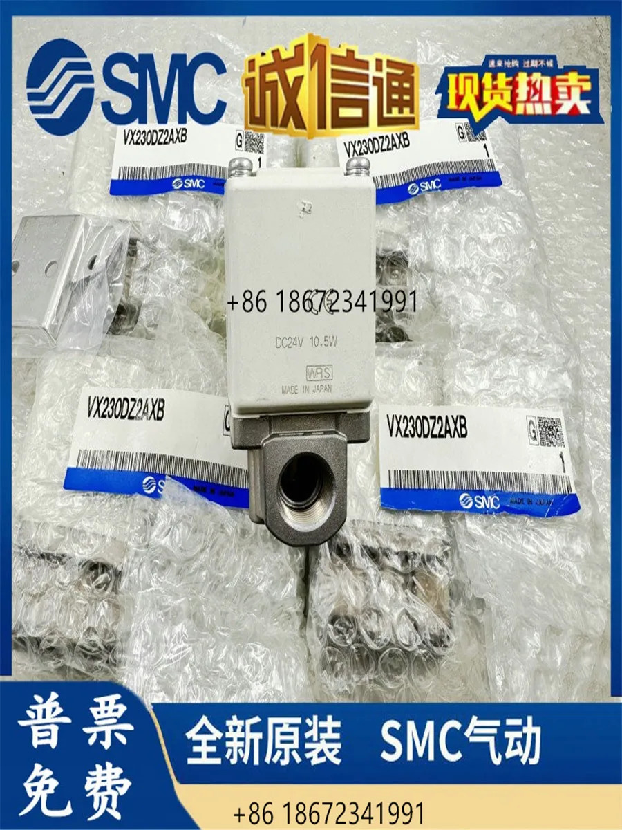 VXZ252HZ2A/HA VXD250LG/HG VXZ260KG VXD242 SMC 솔레노이드 밸브