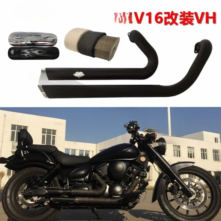 Lifan V16 크루즈 250 적합 3 4 레트로 VH 배기 파이프 머플 말굽 사운드 포함