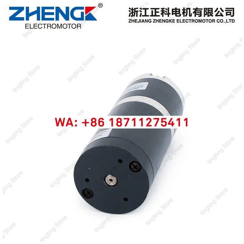 ZHENGK DC 브러시드 플래니터리 기어박스 모터 ZGX50RHH 12V24V
