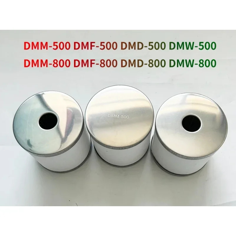 옵션 분류기 필터 요소메라DMF800 DMF500 DMM500 DMD500 DMM800