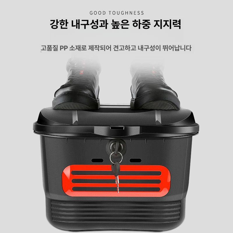 전기 자전거 짐받이 가방 방수형 잠금 배터리 자물쇠 확대형 뚜껑 잠금 바구니 블랙 레드 - 상세 이미지 2