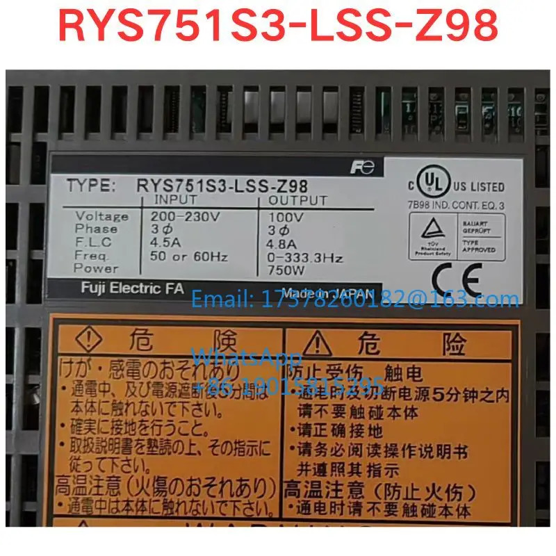 리퍼 RYS751S3-LSS-Z98 서보 드라이버 기능 확OK