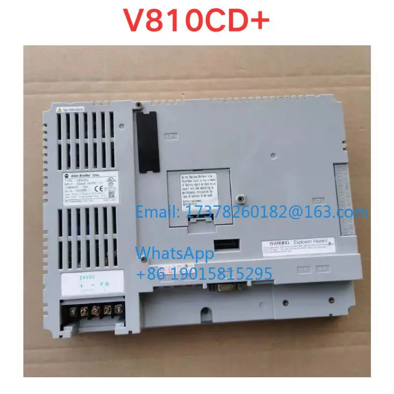 리퍼 V810CD 터치스크린 기능 확OK