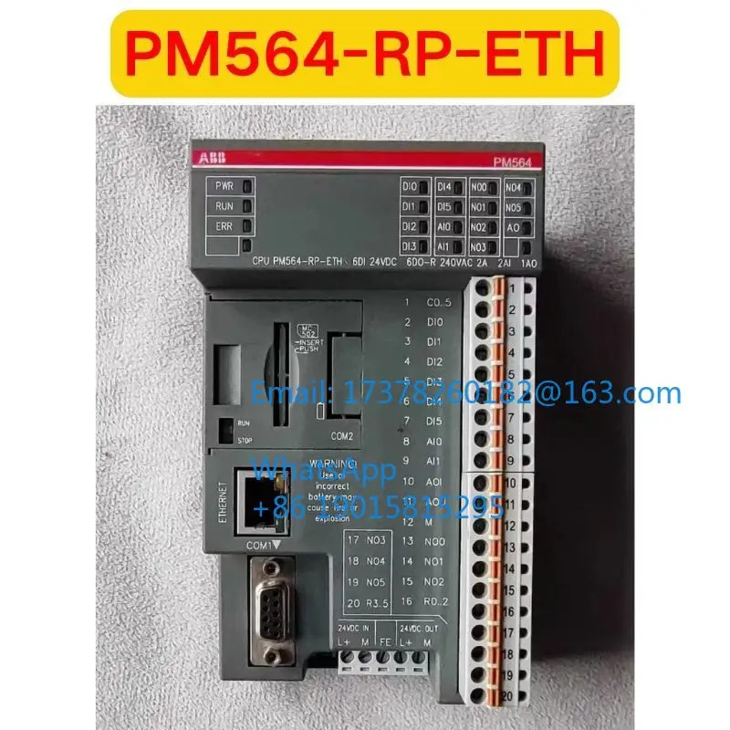 리퍼 PLC 모듈 PM564-RP-ETH 정상 기능 완료