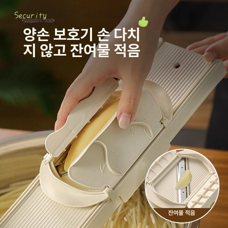 안전 채썰기 컷팅 핸드 플래터 슬라이서 다기능 다지기 2기능 중간 채썰기 - 상세 이미지 4