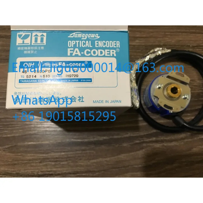타마가와 엔코더 OIH48-2500P6-L6-5V TS5214N510