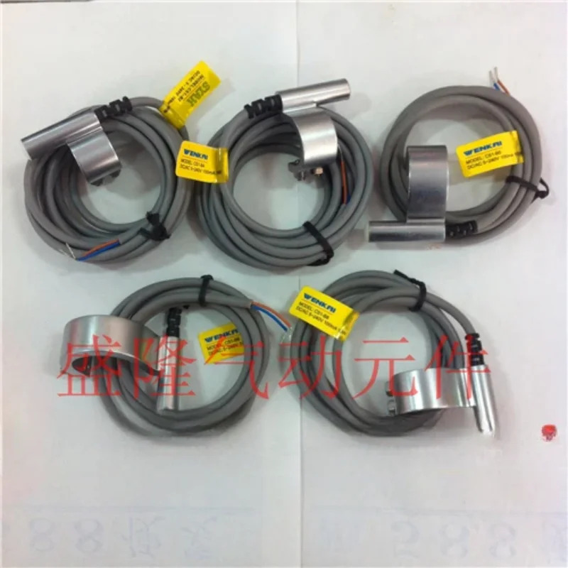 자기 스위치 CS1-B1-B2-B3-B4-B5-B6-B7-B8 실린더 센서