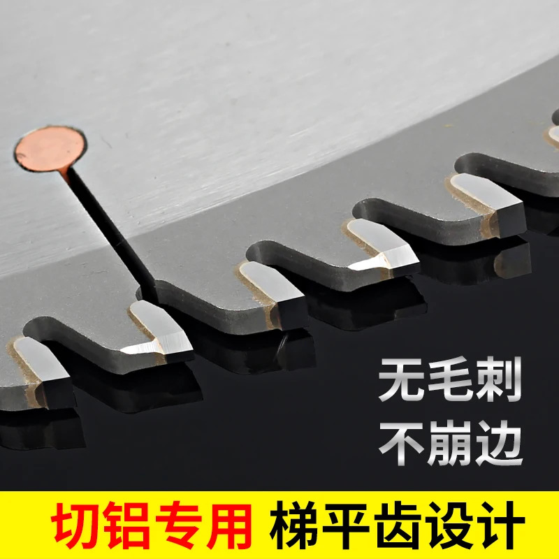 알루미늄 합금 톱날 절단 255/305/355/405/455 프로파일 특수 원형 120개 치아