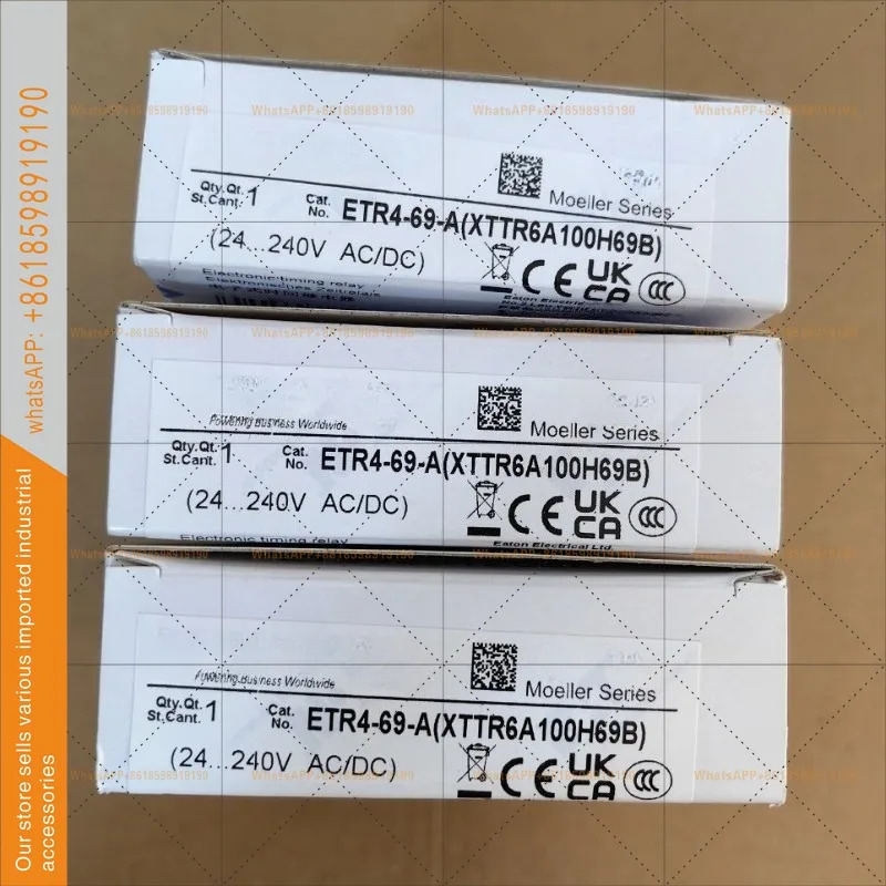 뮬러 ETR4-69-A 고성능 타임 릴레이 표준