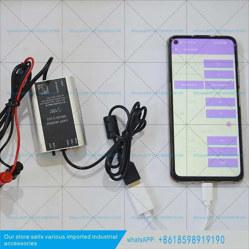HART 모뎀USB 모뎀으로 변환하는 컨버터 USBHART로 매뉴얼 마츠모터