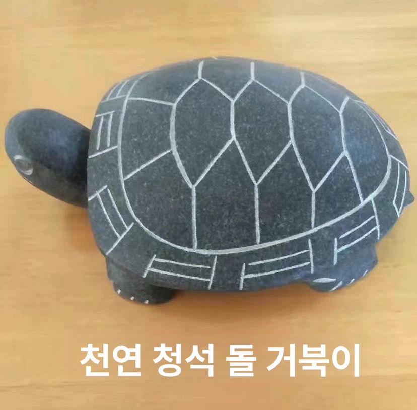 돌 거북이 조각상 5CM 장 사무실 모형 작은 사이즈 엑스트라 스몰 5cm 1개 - 상세 이미지 4