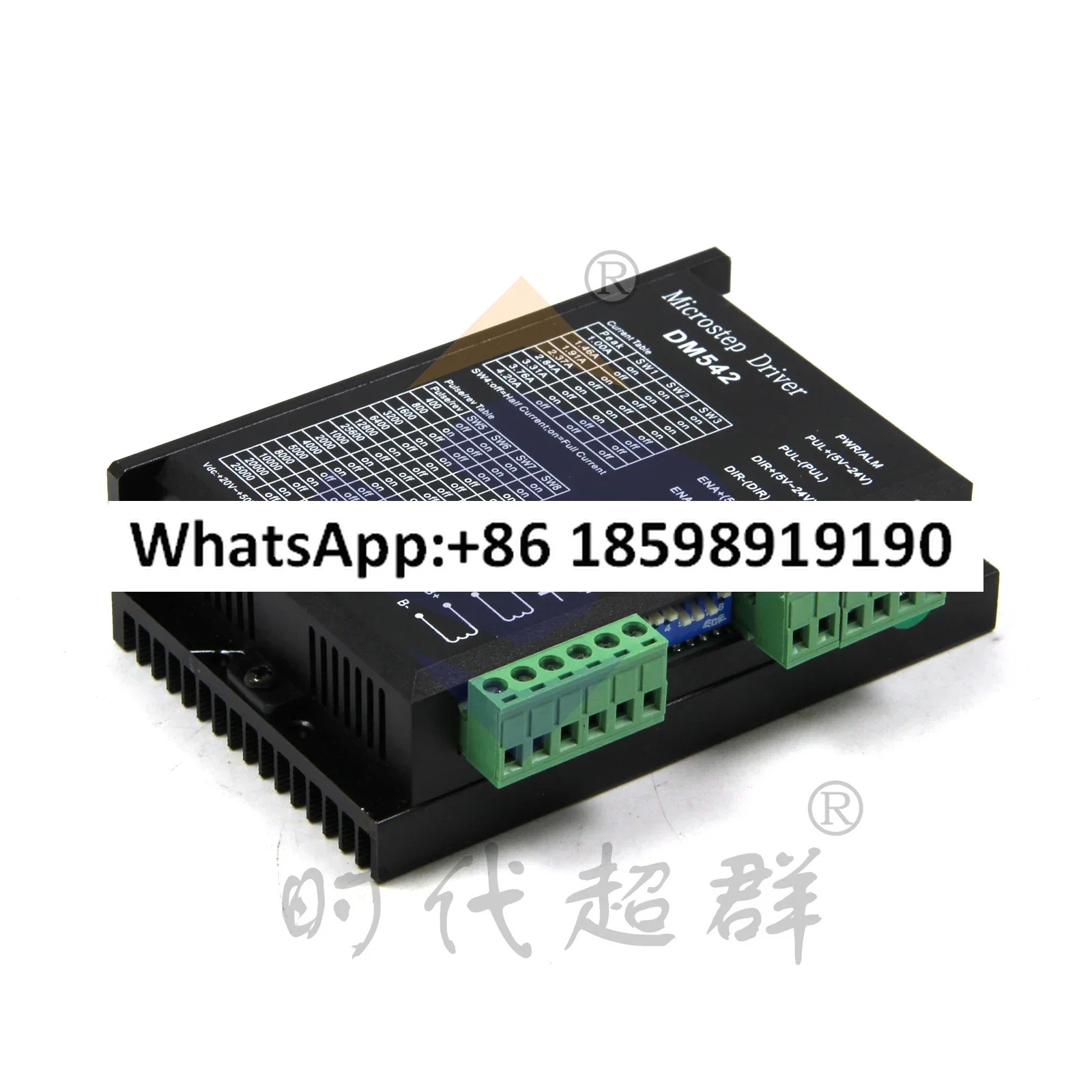 57/86 스테퍼 모터 드라이버 DM542 128 세분-M542/2M542