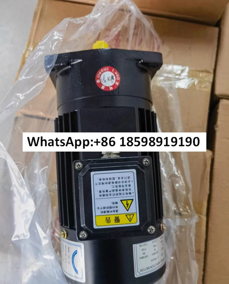 GV22 0.75KW GV18 120 공구 매거진 모터 기어 감속기