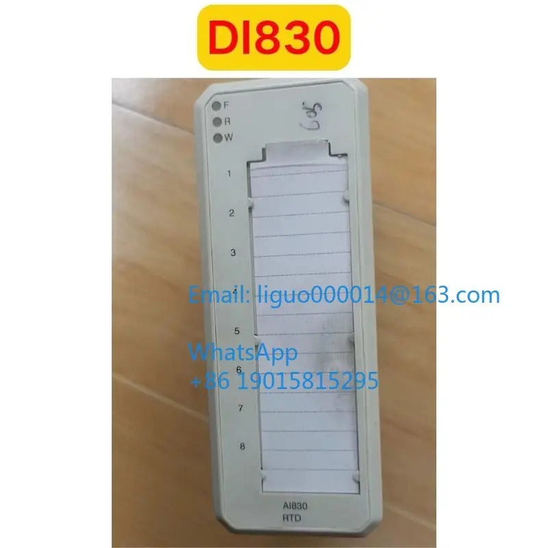 리퍼 DI830 모듈식 기능 OK