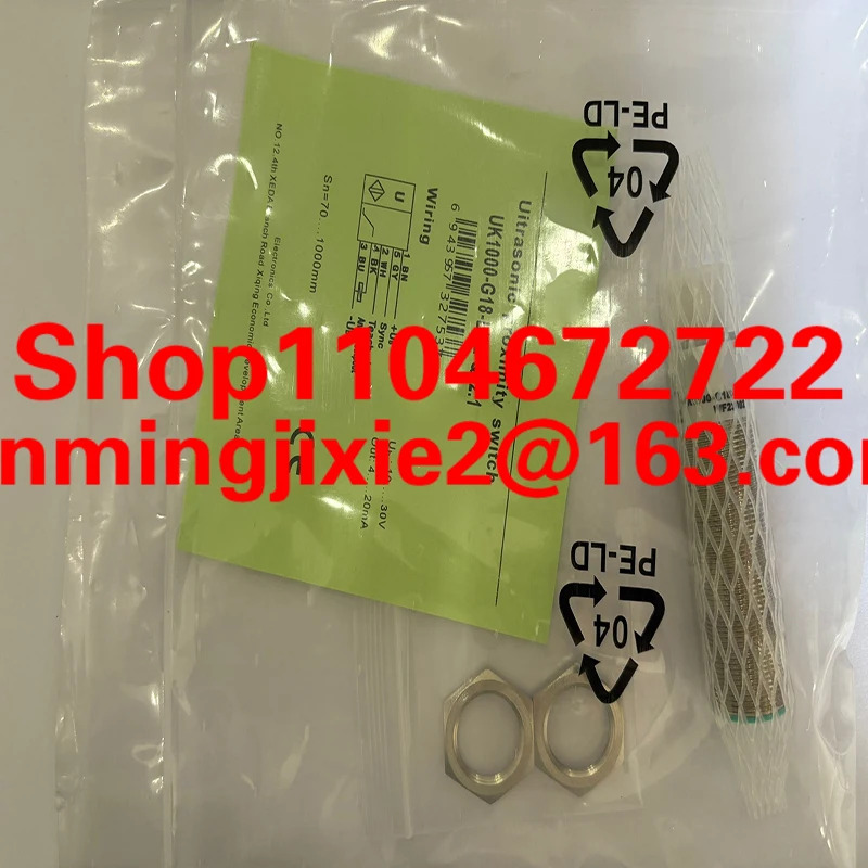 UKF1600-G18-VUP7L-Q12 UKF1600-G18-VIP7L-Q12 초음파 센서는 이며 가 있으며 새