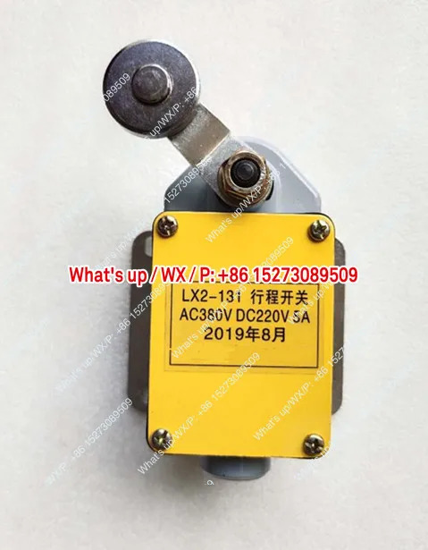 여행스위치 LX2-131 LX2-121 리미트 스위치 LX2-111