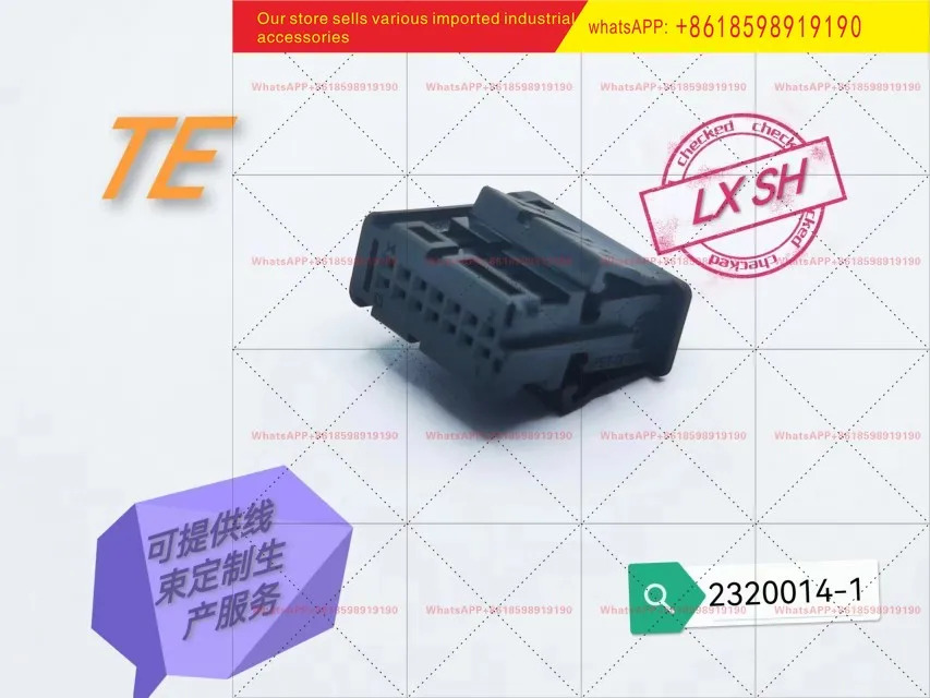 TE Tyco 2320014-1 14P .
