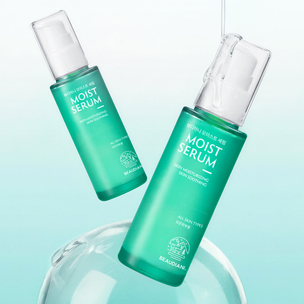 [2개] 뷰디아니 히알루론산 앰플 세럼 나이아신아마이드 미백 속건조 수분세럼 50ml - 상품 이미지