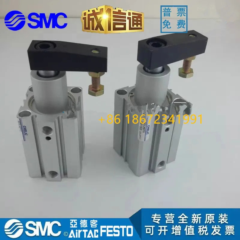 수직 각도 90도 저압 실린더 SCR32-10/20 SCL32-10/20 SCR40-10/20SE2