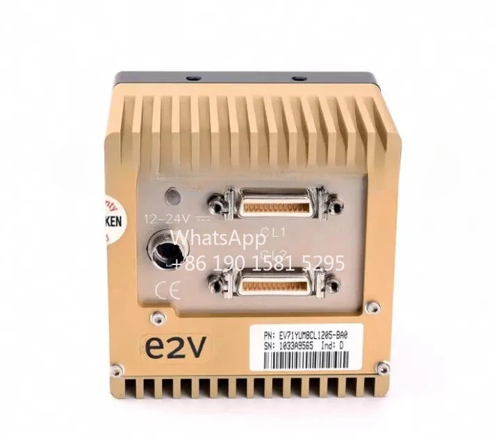 리퍼1개 EV71YUM8CL1205-BA0