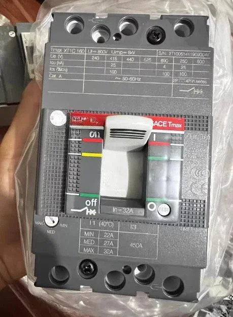 회로차단기 P1H TMD32/450 FF 3P