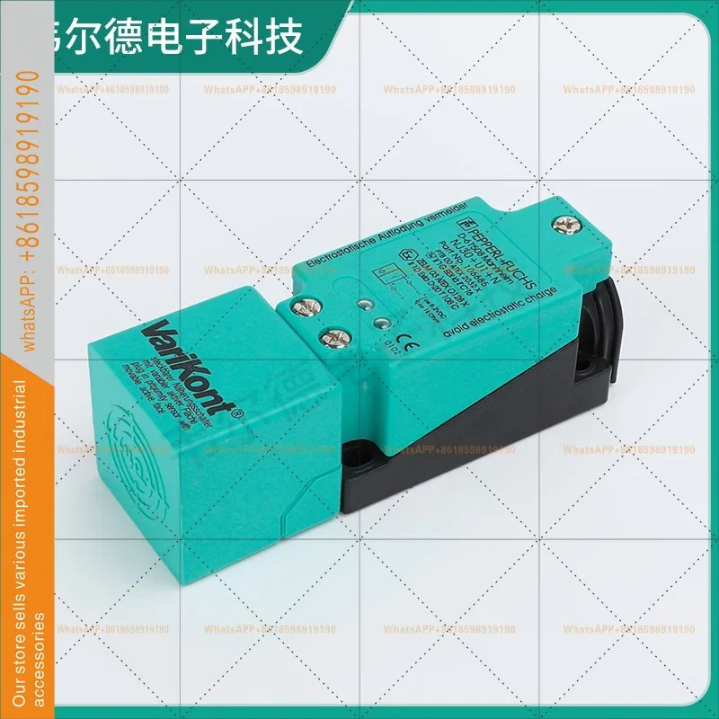 페퍼롤푹스 스위치 NJ30 NJ15 U1 W NJ20 N NJ40 E0 E2 A2 A0 Z0