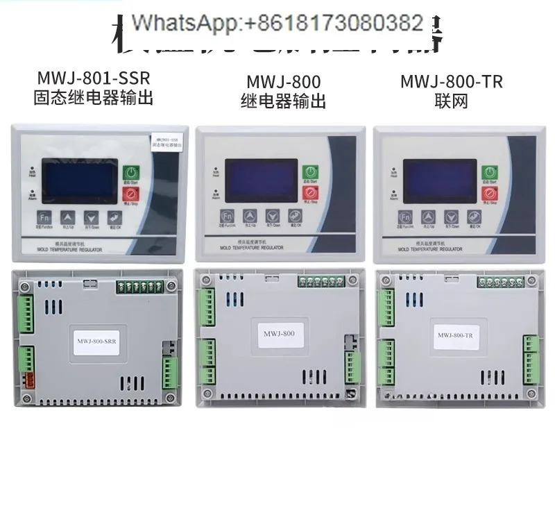 금형 온도 기계 회로 컴퓨터 제어 보드 MWJ-800-TR 컨트롤러 LCD 화면 통합