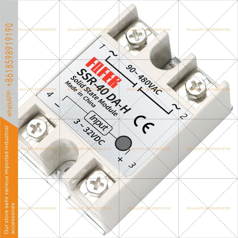 단상 솔리드 스테이트 릴레이 SSR-40DA-H 40A DC 제어 AC 고전압 저항 SSR-25DA-H