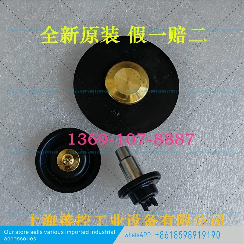 바오디 솔레노이드 밸브 다이어프램 G1/2 3/4 G1 11/4 G2 켓 스풀 0280