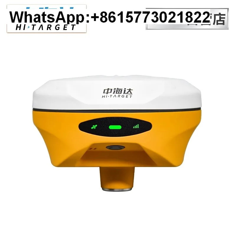 Beidou 휴대Zhonghaida RTK 측정기 TS523001