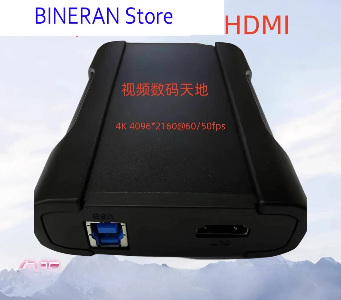 1570G 고화질 HDMI 비디오 캡처 카드 4K60