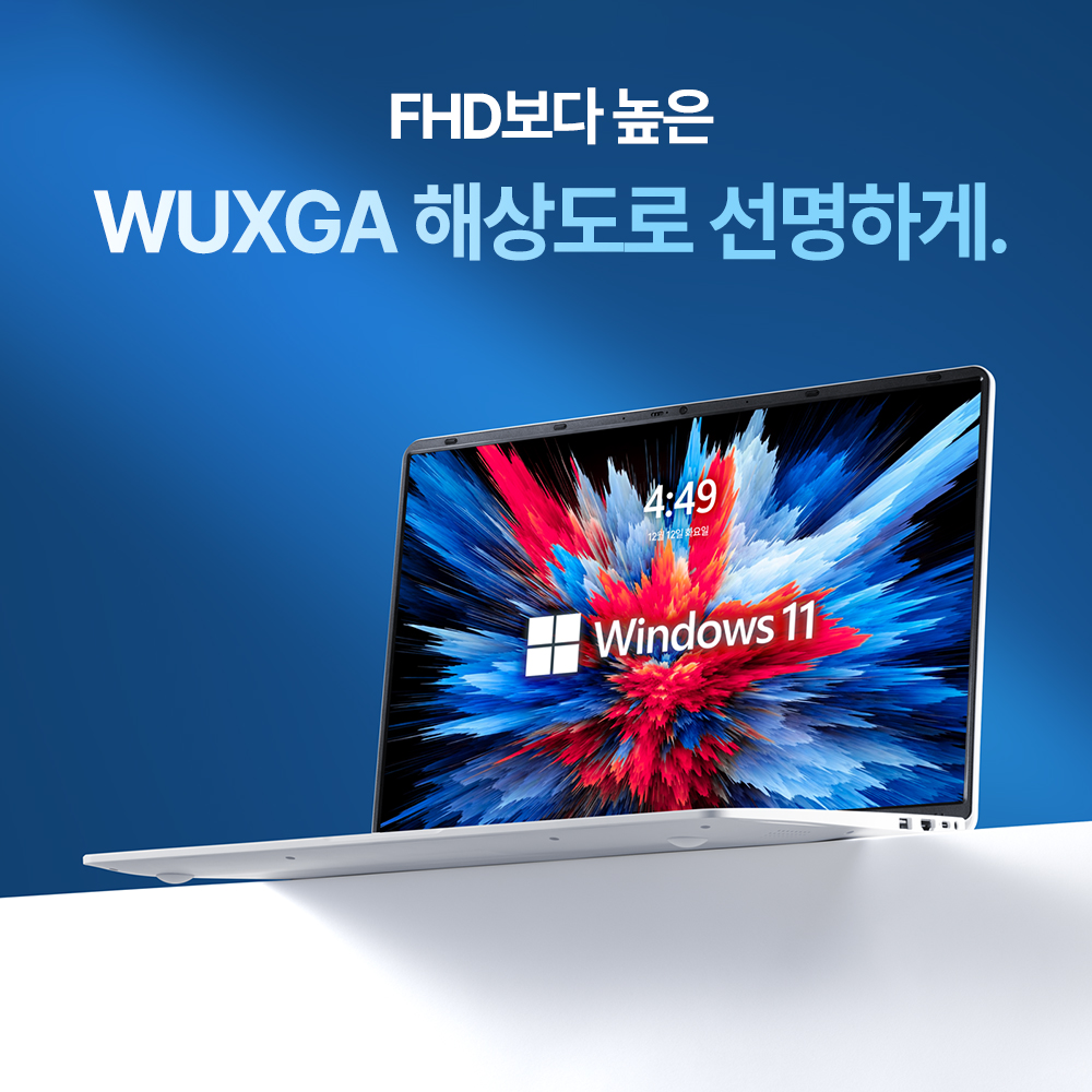 베이직북16 Pro 노트북 라이젠5 16GB 256GB WIN11 사무용 업무용 가벼운 상품 이미지